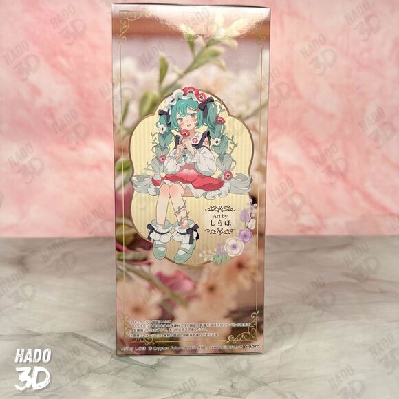 Hatsune Miku Flower Fairy Anemone Noodle Stopper Figure Flower FuRyu U.S Seller - Picture 5 of 7